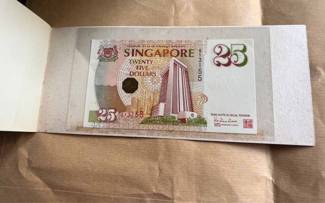 Singapore MAS 25th Anniversary note, Hobbies & Toys, Memorabilia ...