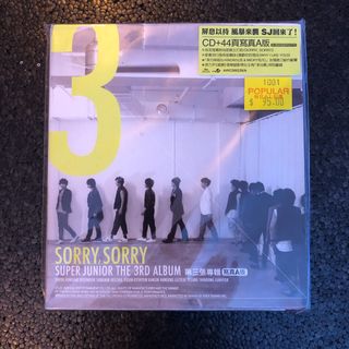 （分類：）位於 。 由 allthegoodstuff_byme 提交（商品編號 1196776104，圖片 1）。簡介： 。