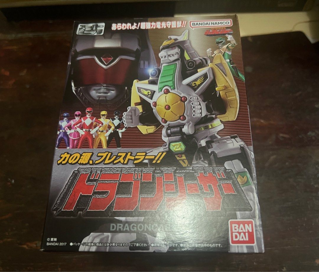 Bandai SMP Super Minipla Megazord Power Rangers Zyuranger Dragonzord