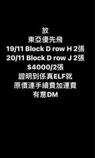 （分類：）位於 。 由 cincinwst 提交（商品編號 1196827904，圖片 1）。簡介： 。