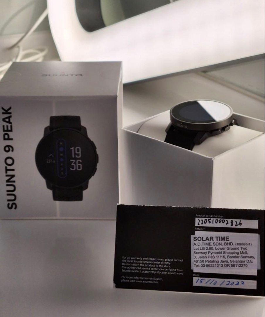 Suunto stockists near shop me