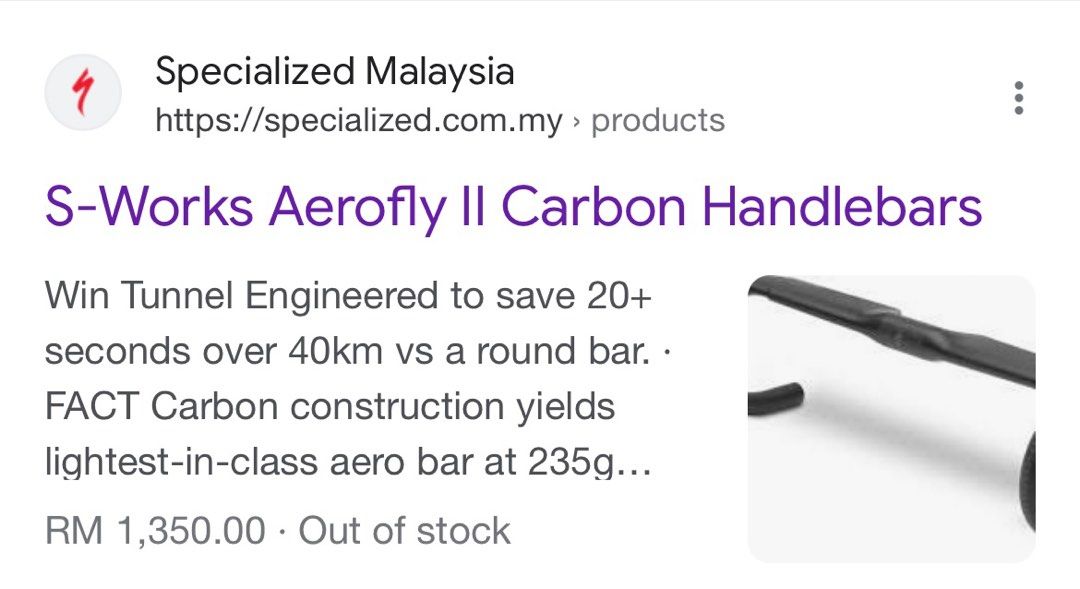 aerofly ii handlebar