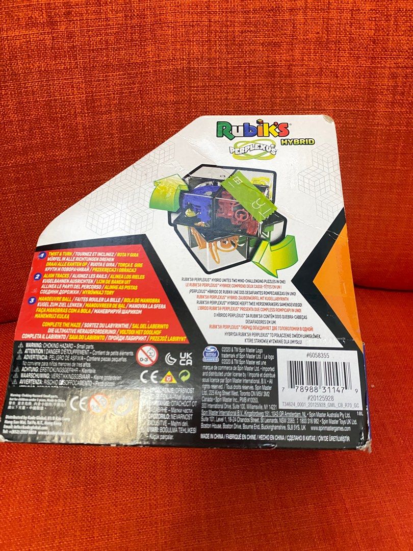 Toys “R” Us Rubik's Perplexus 2x2 Hybrid Cube, 興趣及遊戲, 玩具 & 遊戲類