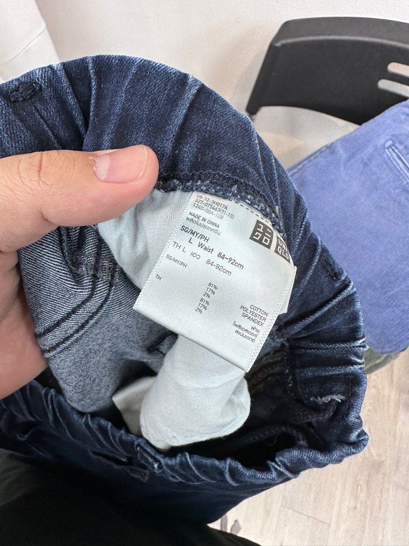 Uniqlo denim joggers discount
