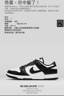 （分類：）位於 。 由 sklosklo 提交（商品編號 1196844079，圖片 1）。簡介： 。