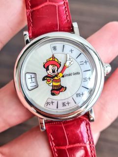 Very Rare Like New Limited Edition Gérald (Gerald) Genta Retro Fantasy Chinese Mickey Jump Hour Automatic Watch