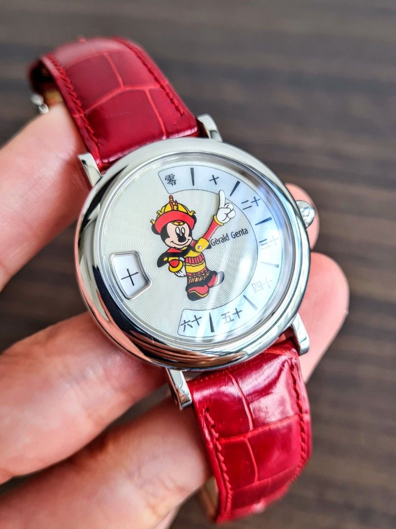 Gerald genta disney watches on sale