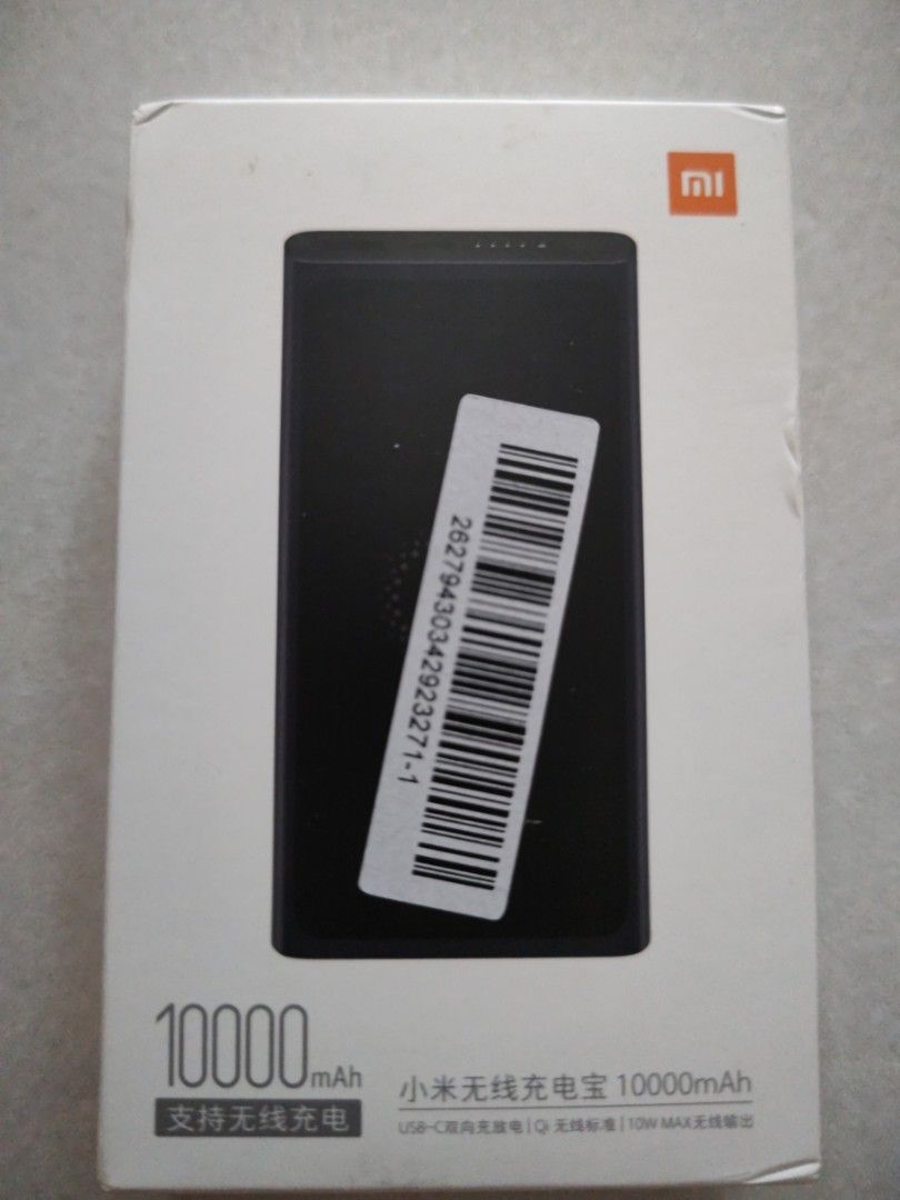 Xiaomi wireless charging power bank PLM11ZM 10000mAh, Mobile Phones ...