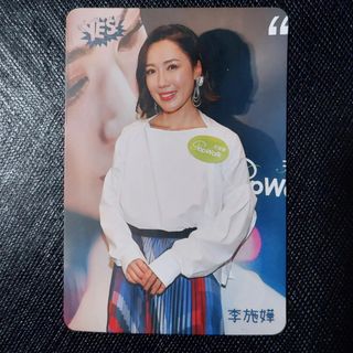 （分類：）位於 。 由 _yanny_ 提交（商品編號 1196818518，圖片 1）。簡介： 。
