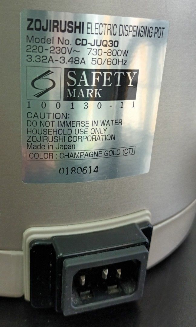 日本製造Zojirushi Water Boiler/dispenser Made in Japan 象印 微電腦熱水瓶, 家庭電器, 廚房