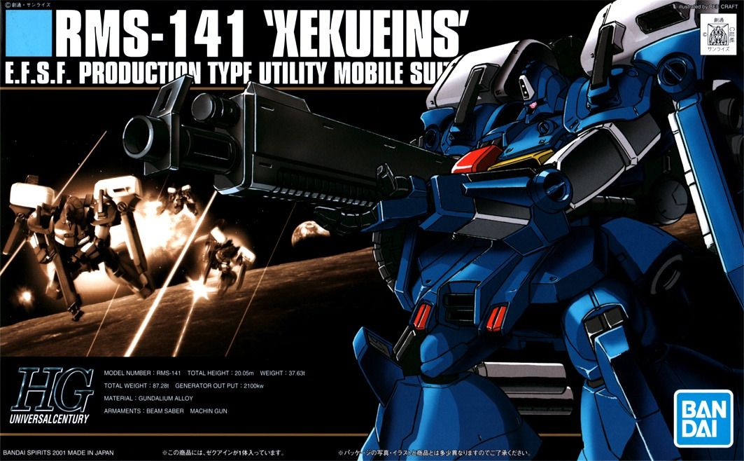 1/144 HGUC Xekueins Bandai Gundam robot toy model gunpla mecha mech