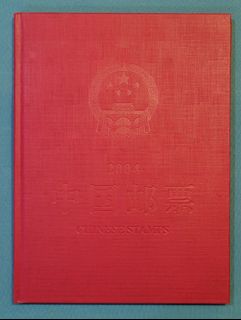 （分類：）位於 。 由 giantpanda88 提交（商品編號 1197036861，圖片 1）。簡介： 。