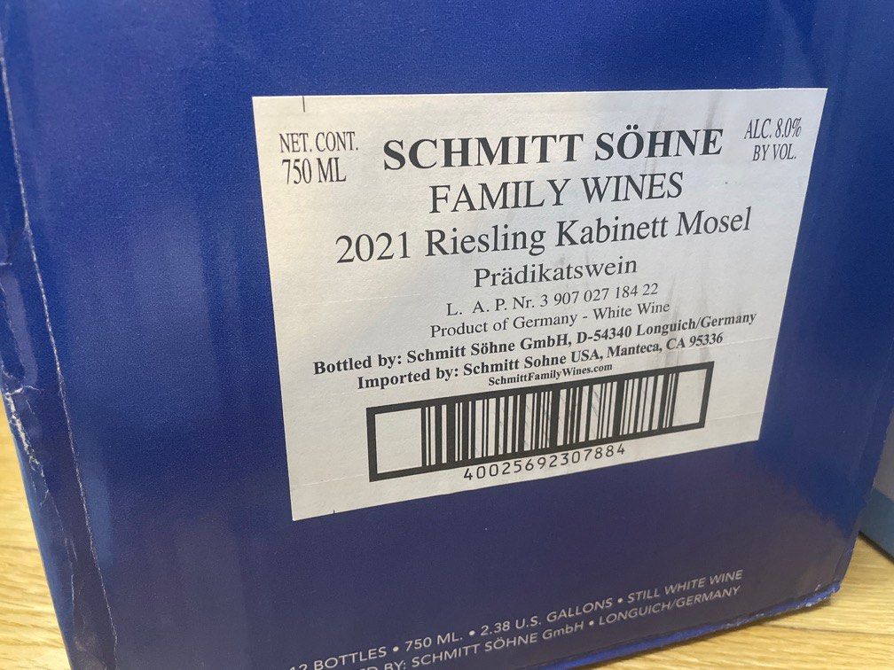 新品特売中 schloss vollrads 1991 未開封 ar-sports.com