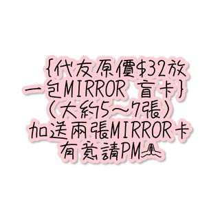 （分類：）位於 。 由 mirror1314 提交（商品編號 1196970120，圖片 1）。簡介： 。