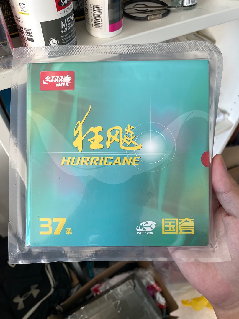 37degree RED DHS NEO National Hurricane 3, Orange Sponge 2.1mm Brand ...
