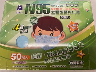（分類：）位於 。 由 charcocat 提交（商品編號 1196900633，圖片 1）。簡介： 。