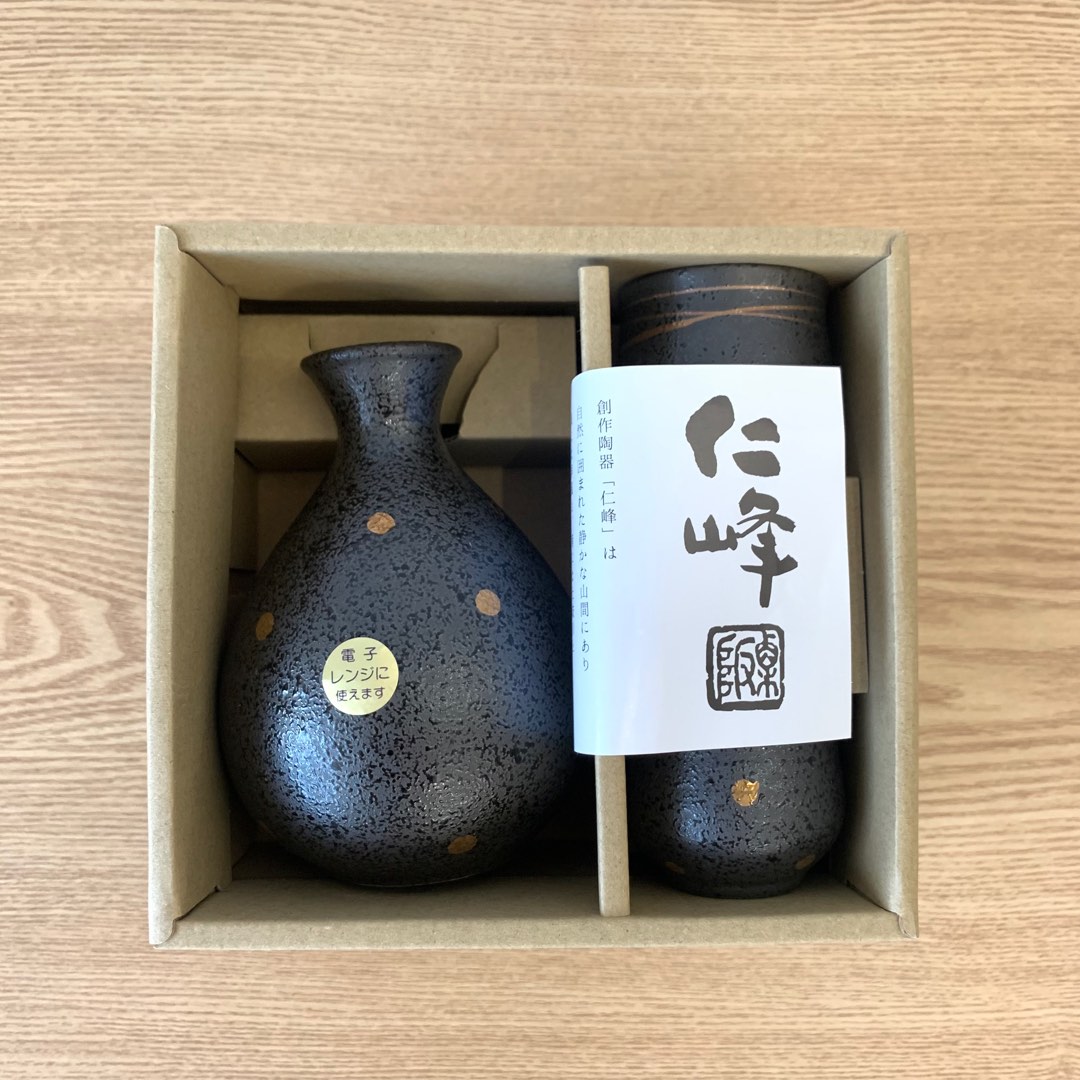 Audi アウディ　ZWIESEL GLAS