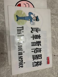 （分類：）位於 。 由 FN8469 提交（商品編號 1196991079，圖片 1）。簡介： 。