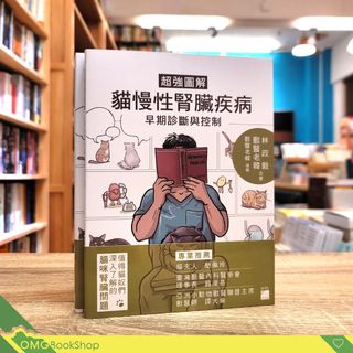 香港出版]自由不是免費的#牛津大學出版#現貨#Oxford, 興趣及遊戲