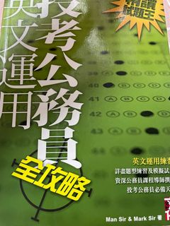 （分類：）位於 。 由 Jezzi 提交（商品編號 1197046540，圖片 1）。簡介： 。