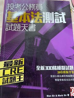 （分類：）位於 。 由 Jezzi 提交（商品編號 1197045898，圖片 1）。簡介： 。