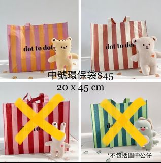 （分類：）位於 。 由 THE.SUMB.STORE 提交（商品編號 1191066602，圖片 1）。簡介： 。