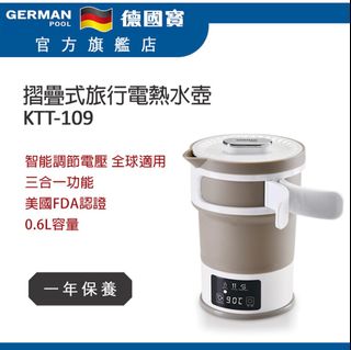 （分類：）位於 。 由 b7ft7th8fg 提交（商品編號 1196915752，圖片 1）。簡介： 。
