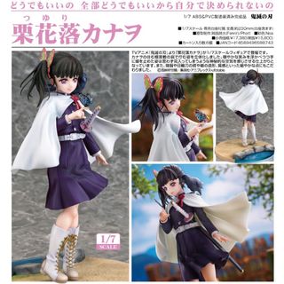 （分類：）位於 。 由 racam 提交（商品編號 1197053907，圖片 1）。簡介： 。