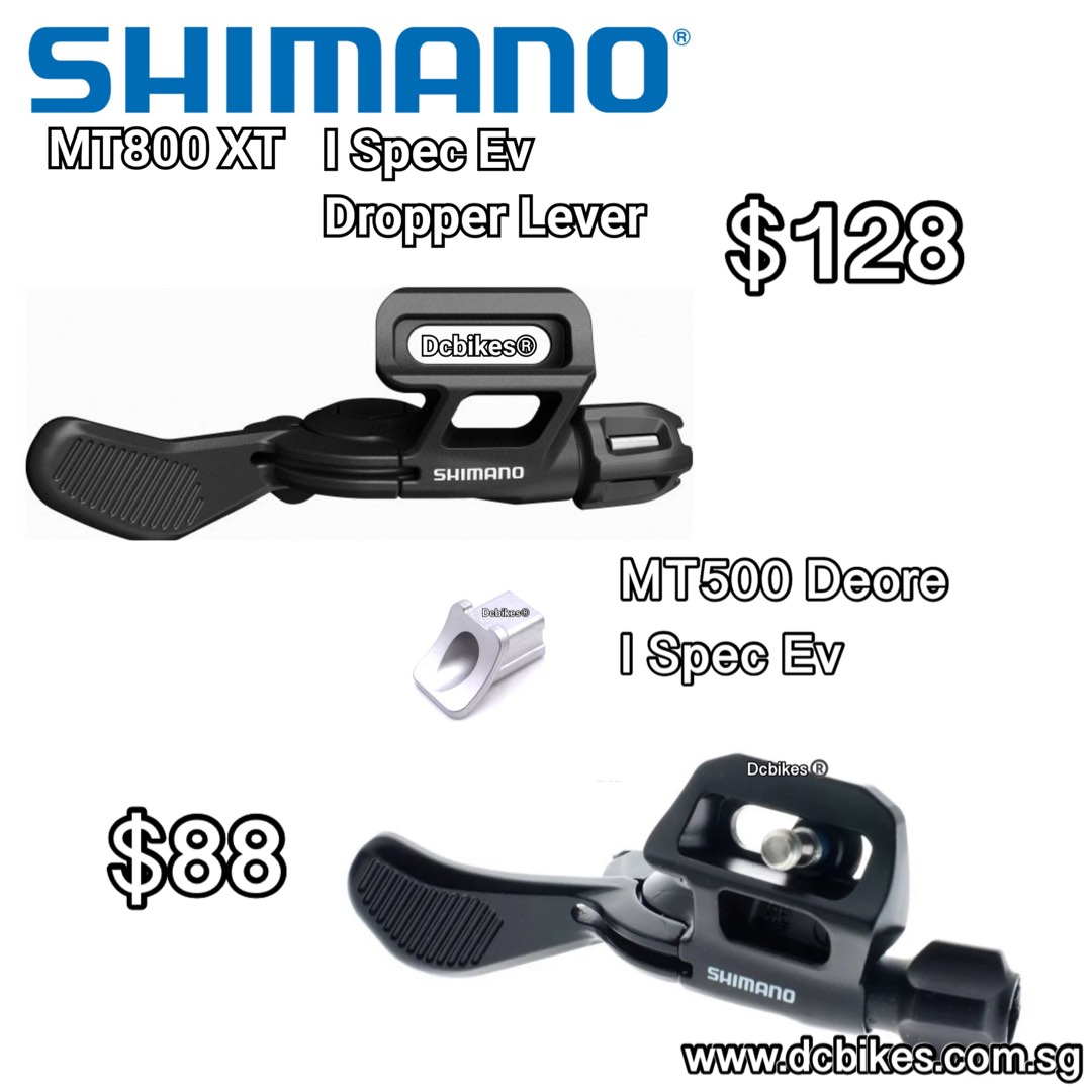 Shimano Deore MT500 XT MT800 I Spec EV Left Remote Lever For