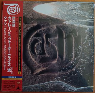 （分類：）位於 。 由 wowclassic338 提交（商品編號 1197008552，圖片 1）。簡介： 。