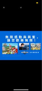 （分類：）位於 。 由 e_yin 提交（商品編號 1196927723，圖片 1）。簡介： 。