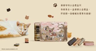 （分類：）位於 。 由 we_sm 提交（商品編號 1196981660，圖片 1）。簡介： 。