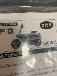 （分類：）位於 。 由 yee326 提交（商品編號 1196991052，圖片 1）。簡介： 。