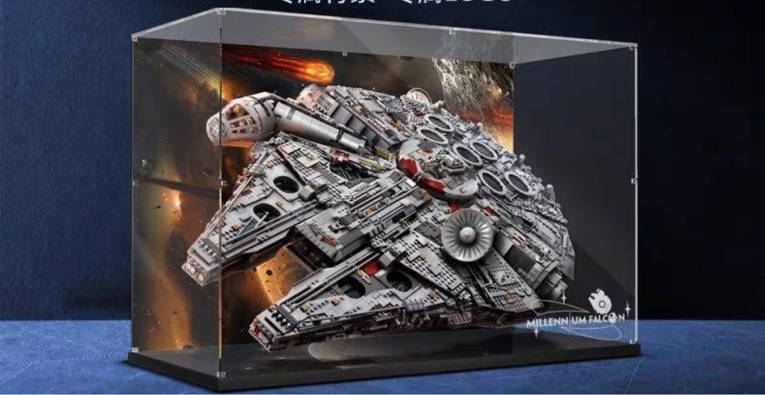 Lego 75192 acrylic best sale stand