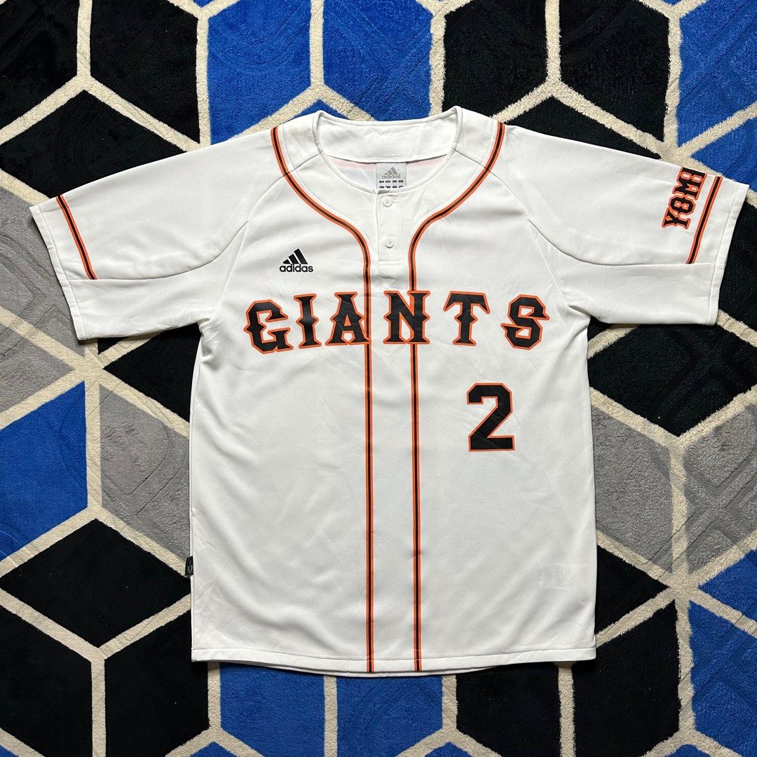 Yomiuri Giants Jersey, Men's Fashion, Activewear on Carousell