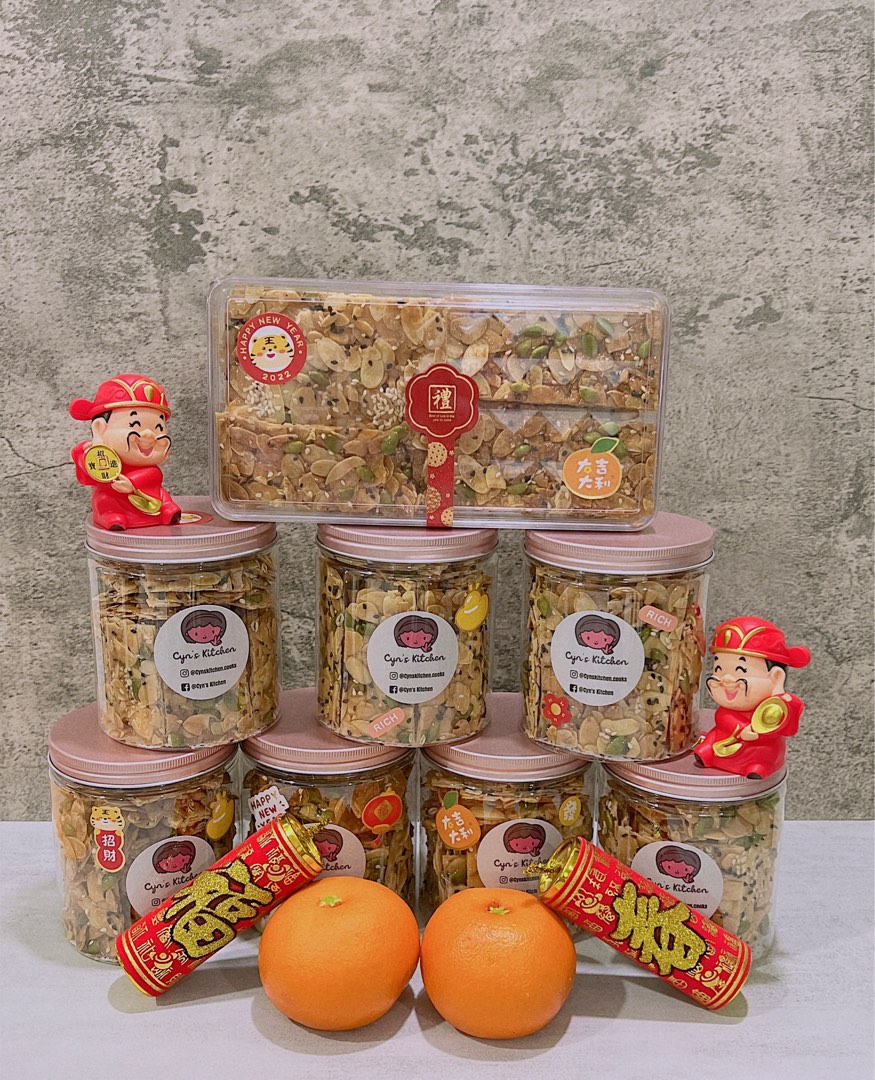 Almond Florentine, Food & Drinks, Homemade Bakes on Carousell