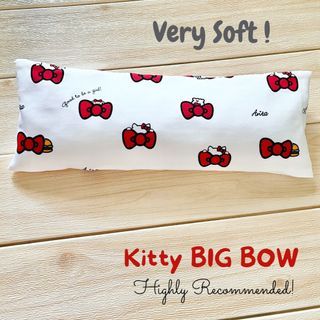 🌈Anti-Bacterial Treated Natural Organic Baby Bean Sprout Husk Pillow 15x40cm ( Premium Quality! Made in Singapore ) Hello Kitty