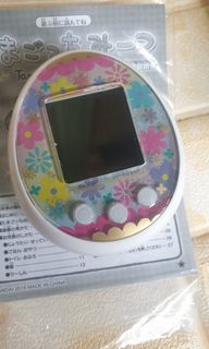 (Category: ) located in . Submitted by ash_preloved (Listing ID 1196884182, Image 1). Description: .
