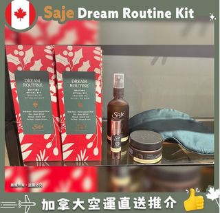 （分類：）位於 。 由 emsscorner 提交（商品編號 1196978005，圖片 1）。簡介： 。