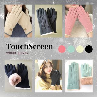 BN Screen Touch Winter Gloves (Fabric) *last pair Green*