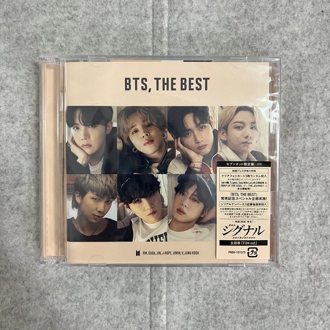 BTS THE BEST セブンネット盤 ジョングク トレカ - K-POP/アジア