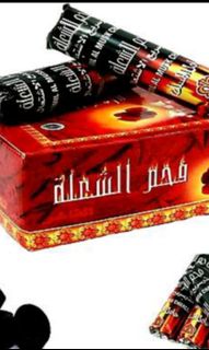 (Category: ) located in . Submitted by Emazal (Listing ID 1196992069, Image 1). Description: .