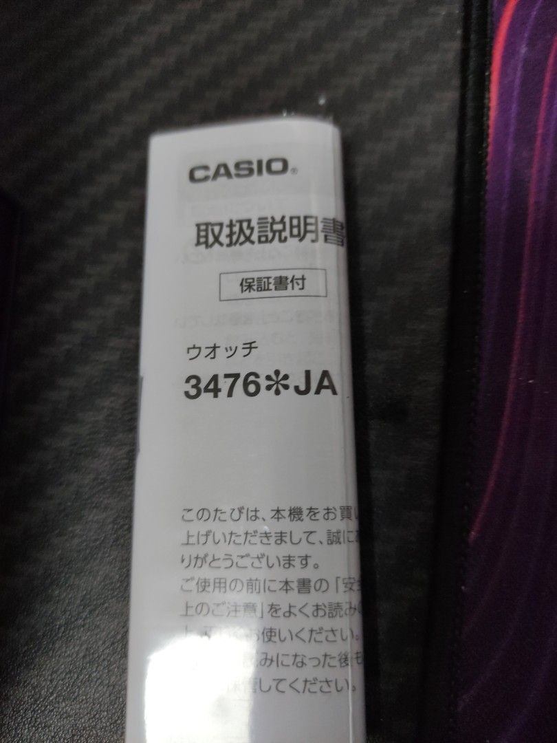 Casio wave ceptor digital new arrivals