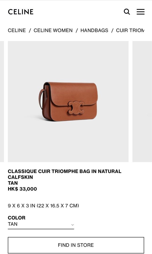 Celine triomphe hotsell hk