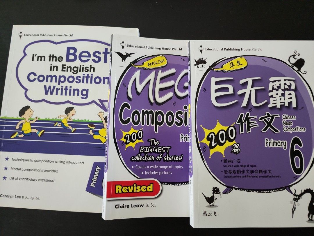Composition Reference Books (Category: Assessment Books) located in Singapore. Submitted by cooky_jk (Listing ID 1196936483, Image 1). Description: Selling at $10 each.