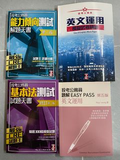 （分類：）位於 。 由 tt_flyer 提交（商品編號 1196999610，圖片 1）。簡介： 。