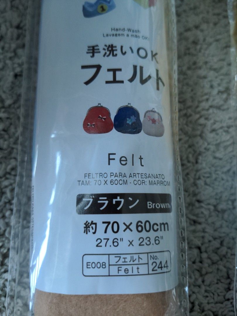 Daiso Felt Polyester, Hobbies & Toys, Stationery & Craft, Craft Supplies & Tools on Carousell