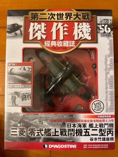（分類：）位於 。 由 saintsmiteless 提交（商品編號 1196993811，圖片 1）。簡介： 。