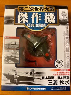（分類：）位於 。 由 saintsmiteless 提交（商品編號 1196993712，圖片 1）。簡介： 。