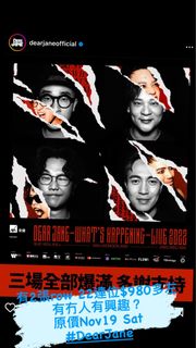 （分類：）位於 。 由 leon_lcy 提交（商品編號 1196907771，圖片 1）。簡介： 。